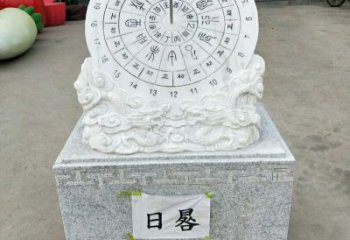 河南汉白玉精美日晷雕塑