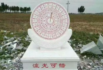 河南汉白玉校园日晷雕塑，给你一份温暖的回忆