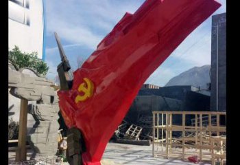 河南中领雕塑：专业不锈钢党旗雕塑