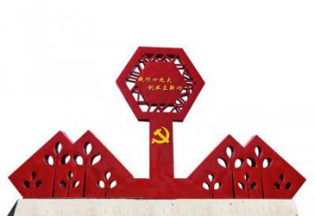 河南宣传力量，挥洒革命精神，立体雕塑国旗不锈钢文化宣传雕塑