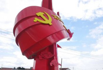 河南展现党旗文化的不锈钢党旗雕塑
