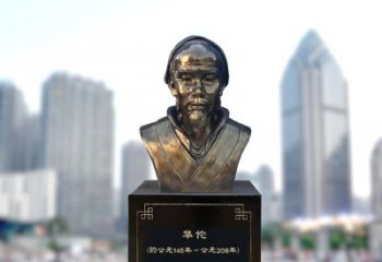 河南享受至尊荣耀，拥有华佗雕塑头像