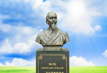河南比肩古代华佗，凝聚一抹精致艺术——华佗铜雕