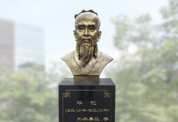河南精美纯铜雕塑——华佗头像雕塑