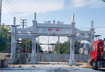 河南牌坊石雕双龙，让它成为你家中的精美装饰