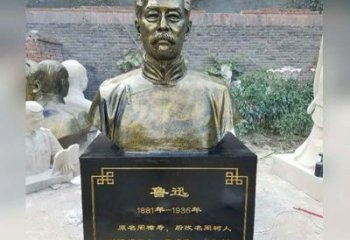 河南传承伟大精神，让浓烈精神活跃于每一个家庭——鲁迅胸像铜雕