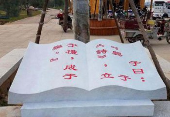 河南精致小巧的书籍雕塑