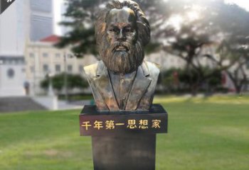 河南马克思胸像铜雕，悠久历史的象征