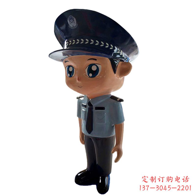 河南全新警察玻璃钢卡通雕塑