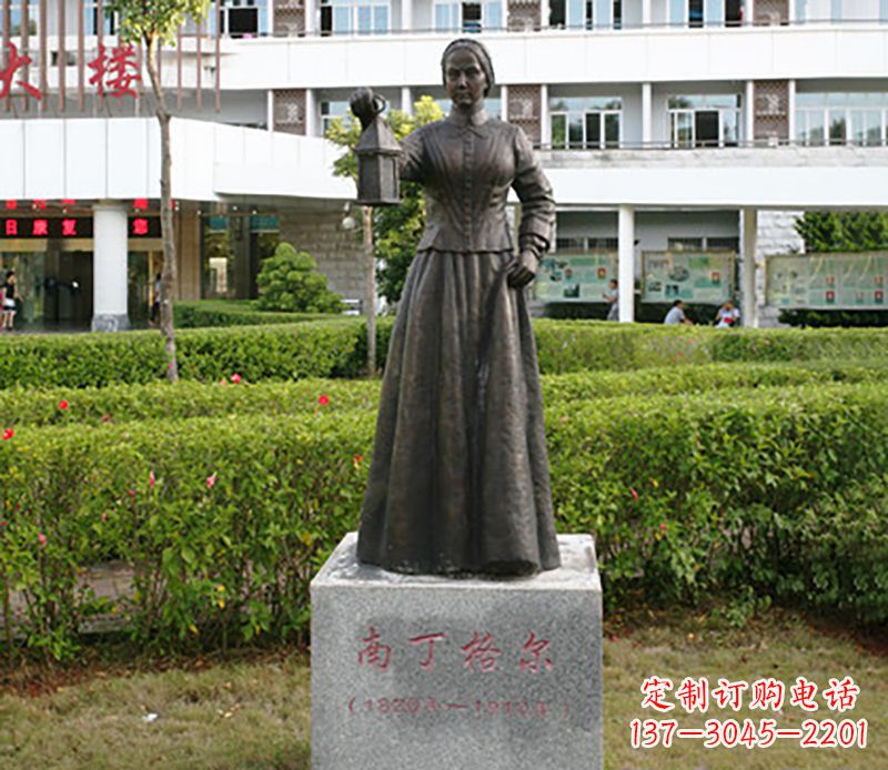 河南静谧中的南丁格尔铜雕