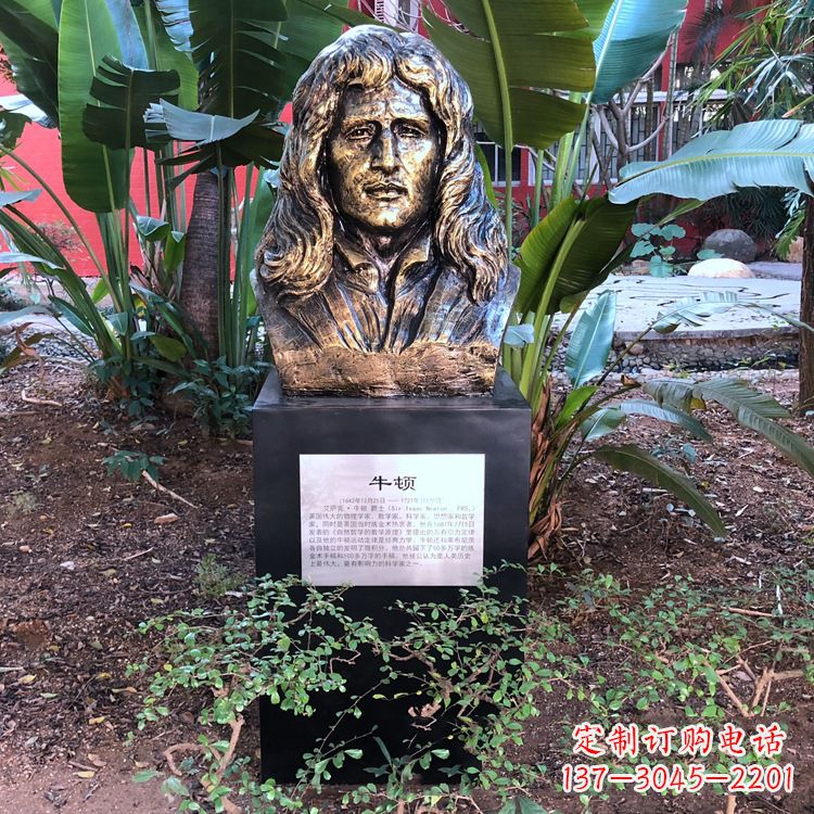 河南优雅而典雅,打造纯铜头像雕塑