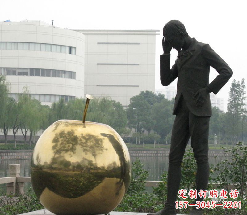 河南中领雕塑:专业定制精美牛顿铜雕