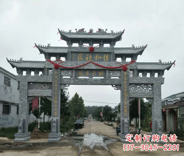 河南中领雕塑—专业牌坊石雕定制