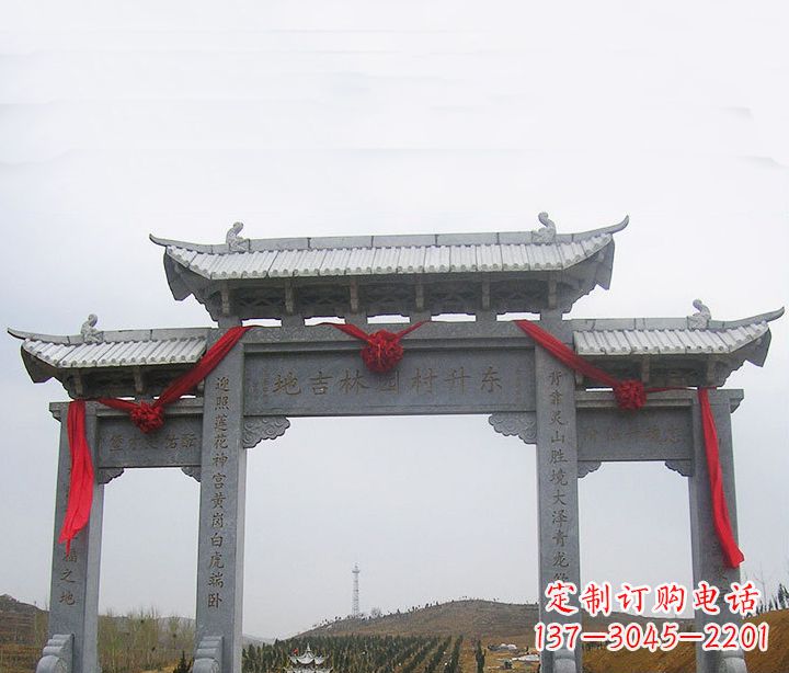 河南温馨定制,中领雕塑牌坊石雕