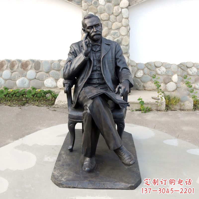 河南诺贝尔铜雕像,高级工艺演绎文化艺术