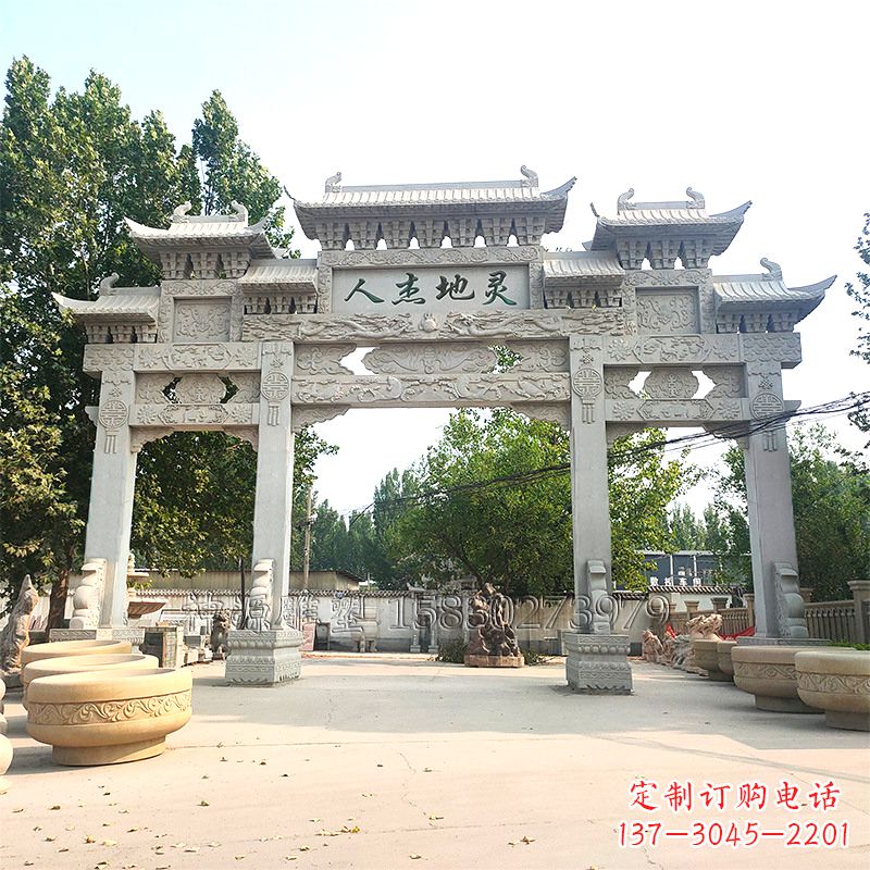 河南中领雕塑是一家专业的牌坊雕塑定制厂家,专…