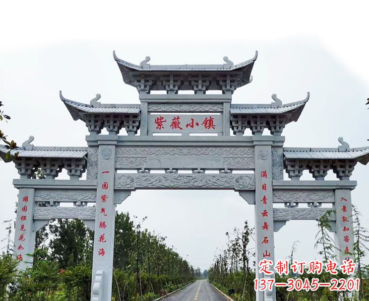 河南牌坊牌坊石雕