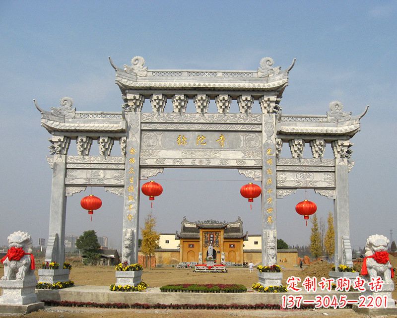 河南牌坊山门石雕