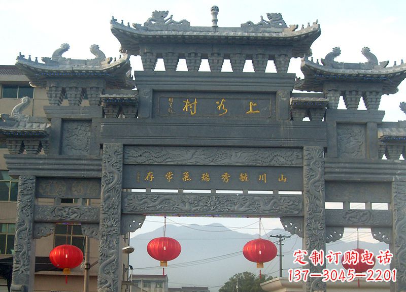 河南牌坊石雕风水