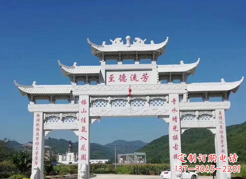 河南牌坊石雕横梁