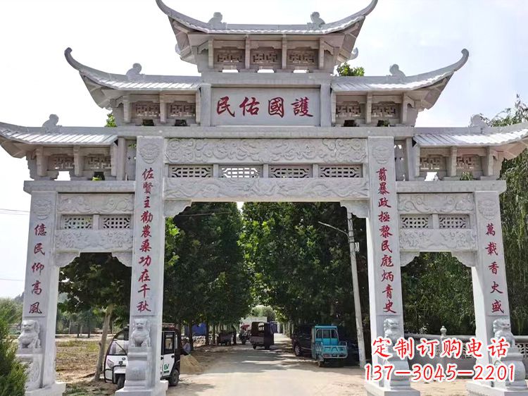 河南牌坊石雕牌楼