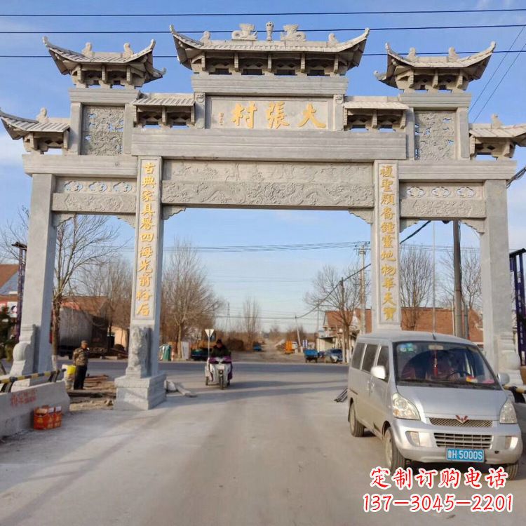 河南牌楼的石雕