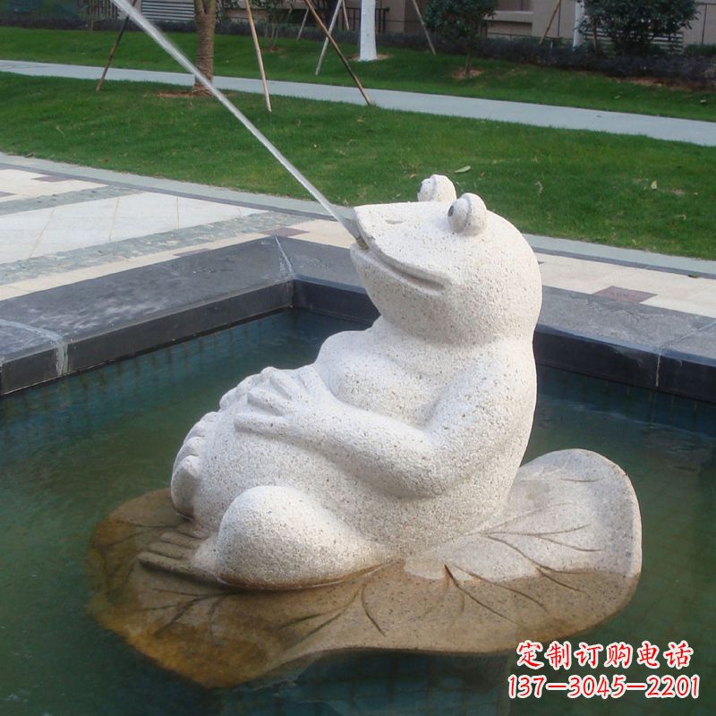 河南无边界精致艺术——喷水青蛙石雕