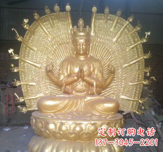 河南漆金铜雕佛像