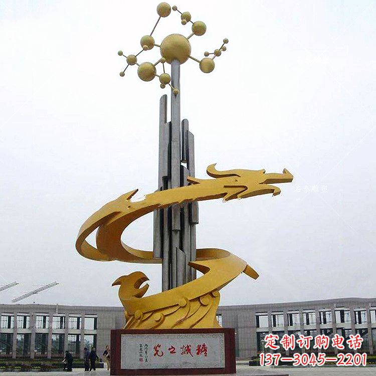 河南汇聚景观精灵,中领雕塑龙雕塑
