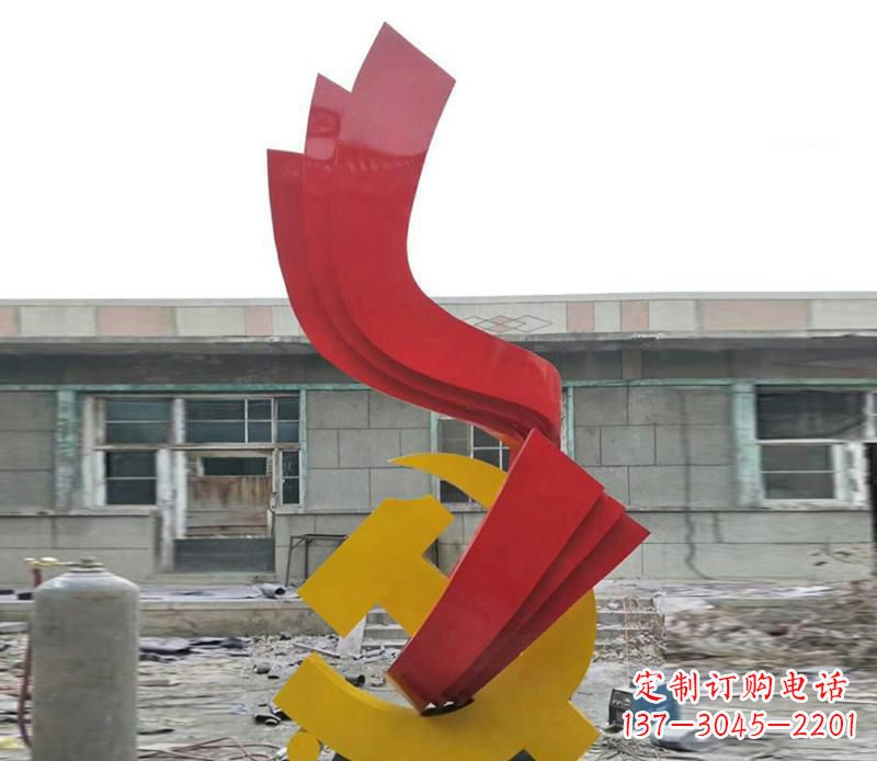 河南飘带雕塑,流动升华
