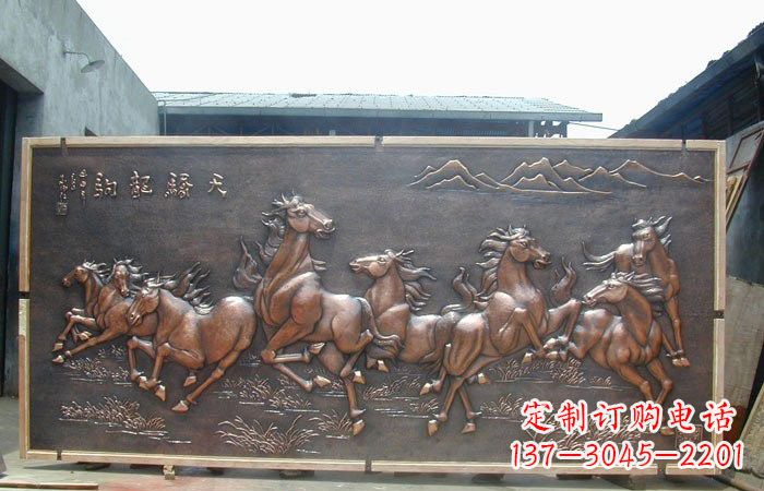 河南企业酒店八匹马铜浮雕
