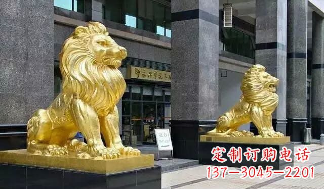 河南企业门口鎏金西洋狮子铜雕