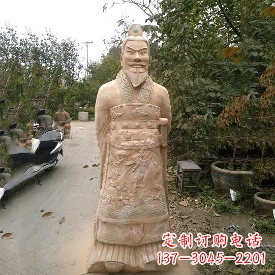 河南中领雕塑:以秦始皇晚霞红石雕像闻名