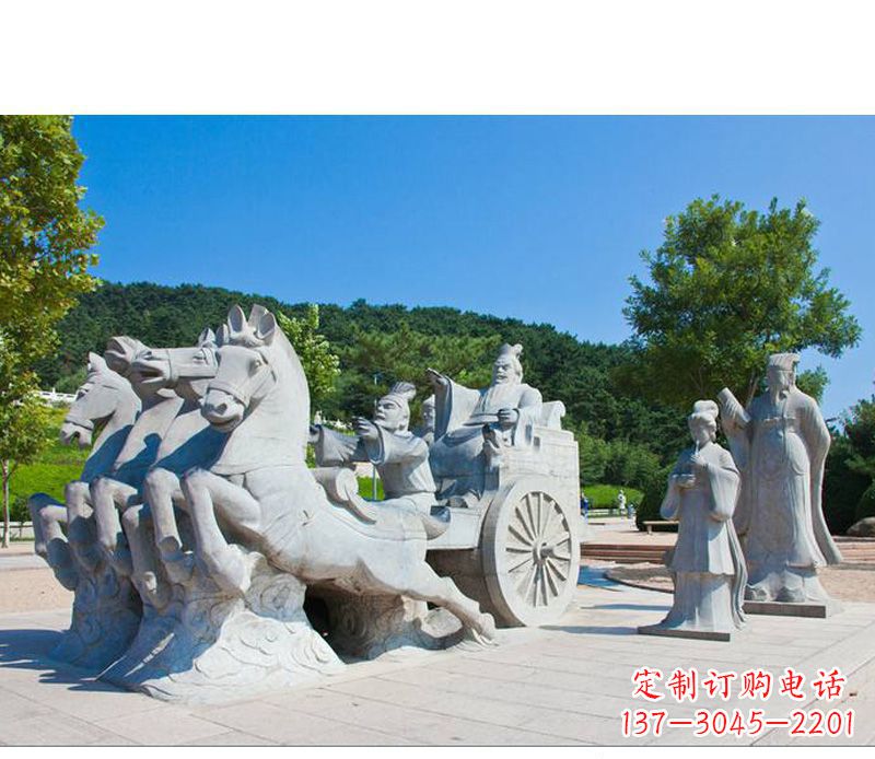 河南秦始皇坐马车石雕悉心打造雕塑艺术之精髓