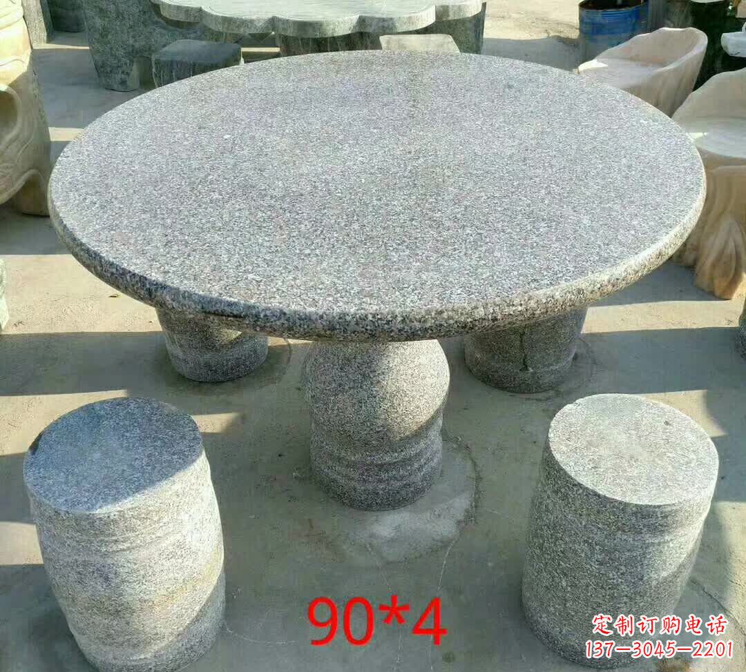 河南青石户外石桌凳雕塑