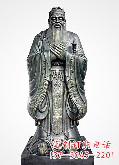 河南青铜孔子像