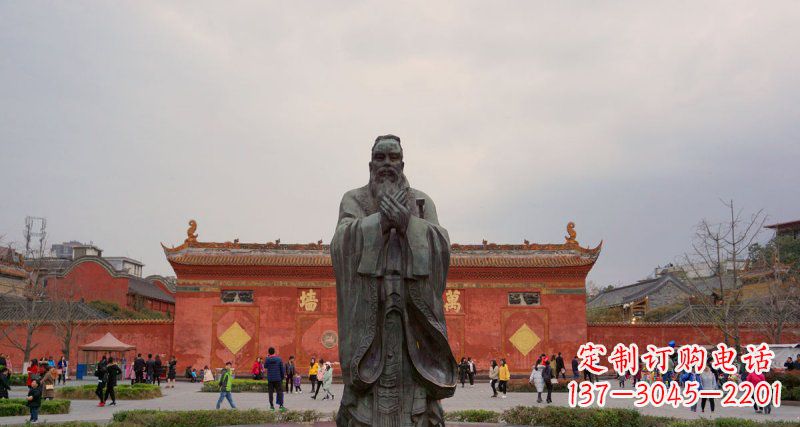 河南传统文化艺术品,青铜孔子行教人物雕塑