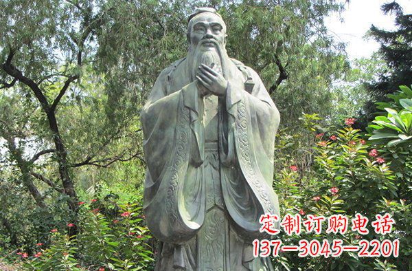 河南高贵的雄姿,见证老子的伟大——老子公园名人铜雕
