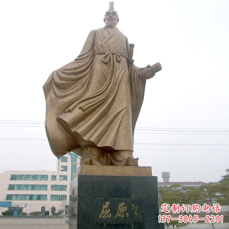 河南屈原雕塑,华夏悠久文化之精粹