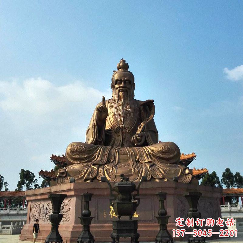 河南中领雕塑-专业定制老子雕像
