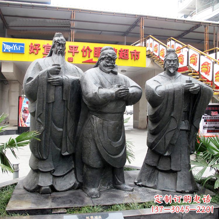 河南铭记经典:三国英雄关羽雕塑