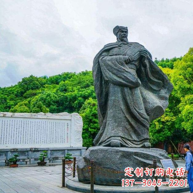 河南汇聚历史荣光——中领雕塑诸葛亮雕塑