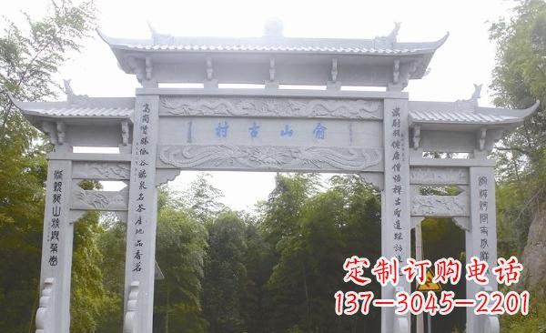 河南让精美的牌坊雕塑为您打造精美环境