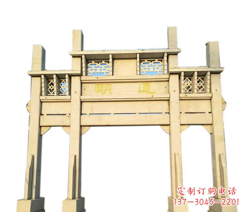 河南三门仿古牌坊石雕——给您的家园带来传统之美
