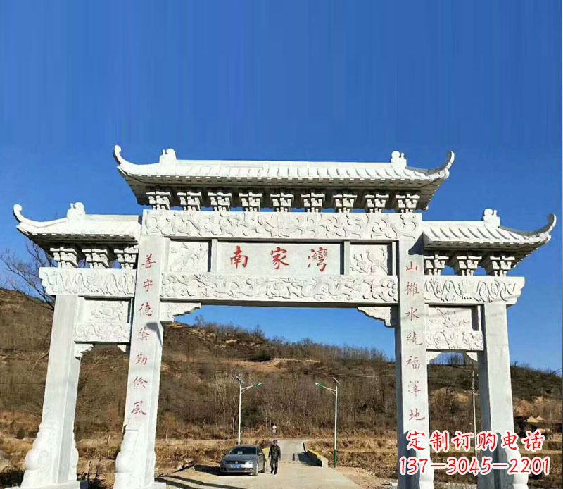 河南中领雕塑是一家专门从事庙宇石刻牌坊雕塑的…