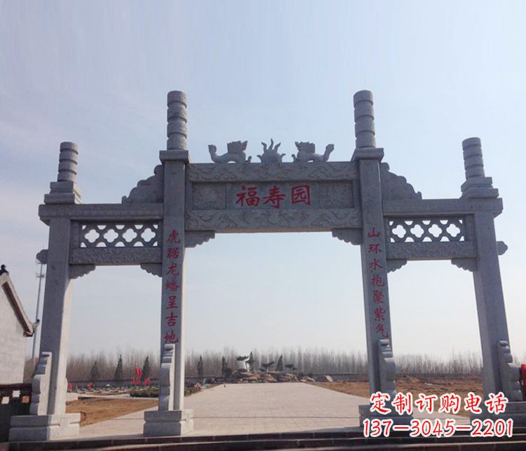 河南牌坊石雕--三门中领雕塑定制