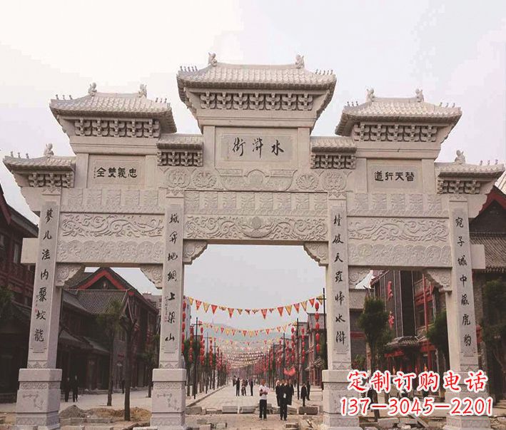 河南三门牌坊石雕-专业彰显气派