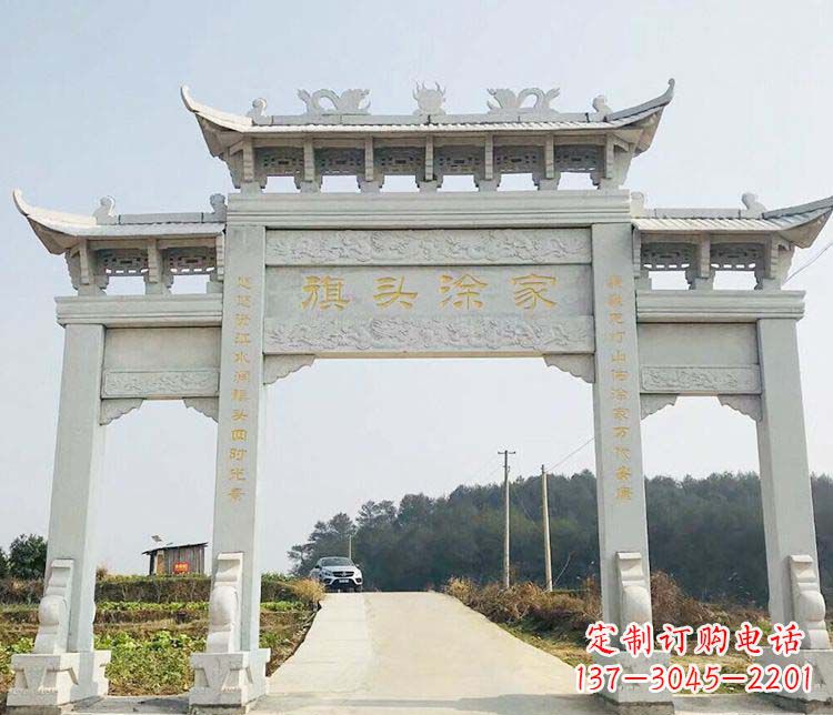 河南三门牌坊石雕——精美雕塑,缔造传承