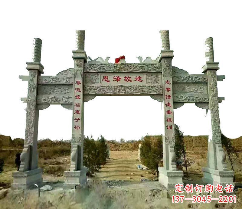 河南石雕牌坊,艺术精美永恒
