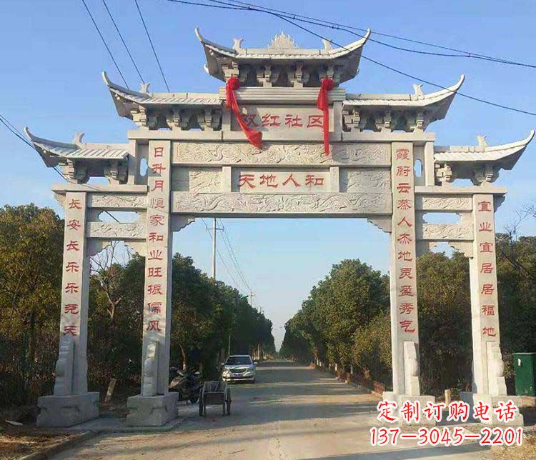 河南三门牌坊石雕_1